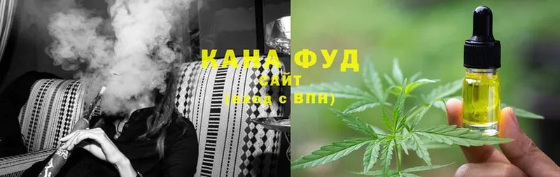 Canna-Cookies марихуана  купить закладку  Калязин 